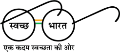 Swach-Bharat_Preview-1
